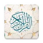 holy quran +200 reciter android application logo